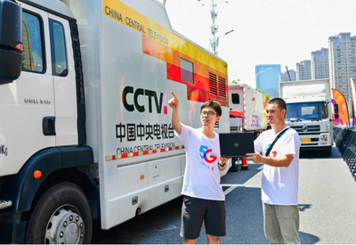 电信助力央视5G+4K超高清全程直播中华龙舟赛福州站