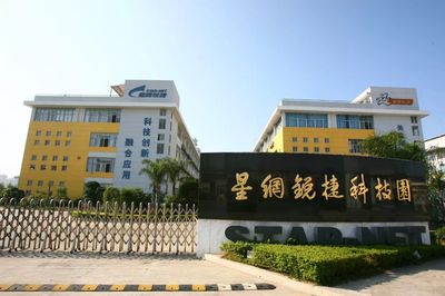 光荣!福建这些企业获选亮相国家级盛会