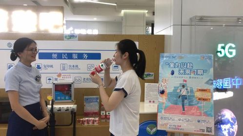 逐梦高考,福建信息通信业全力护航