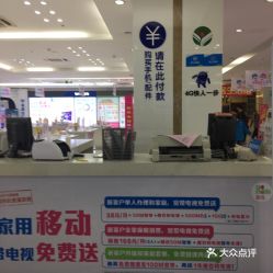 电话,地址,价格,营业时间 福州生活服务