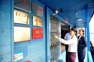 福建省通信管理局局长张丽娟深入海岛调研电信普遍服务工作
