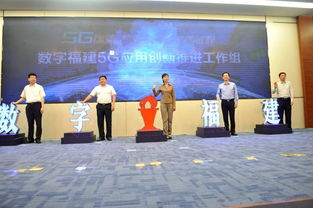 着力缩小信息通信标准化差距 写在2019年世界电信和信息社会日到来之际