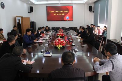 福建医科大学副校长黄毅敏一行莅临闽东医院调研