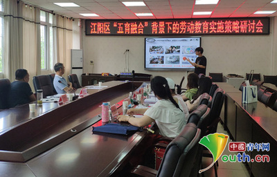 福建农林研支团以奇石文化探索新时代劳动教育