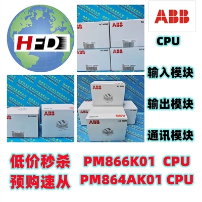 福建工程机械产品信息