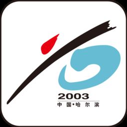 福建北峰通信科技股份 提供对讲机,公网对讲机,专业调频对讲机,无线数字对讲机,通信解决方案,是国内知名的对讲机品牌厂商