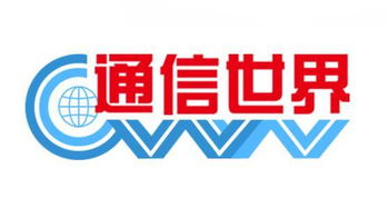 国内cdn市场极速扩张,质量 监管 安全难题如何破解