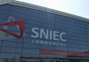 2018工业通讯产品展览会4月在上海举办
