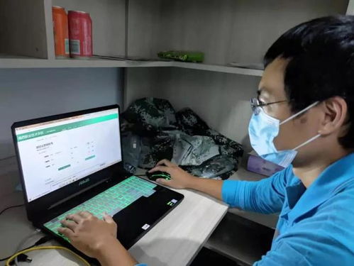 不掉线 不停教 不停学 福建信息通信业护航 云课堂
