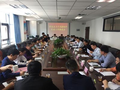 漳浦县卫生计生局开展“不忘初心跟党走 情系百姓护健康”主题活动