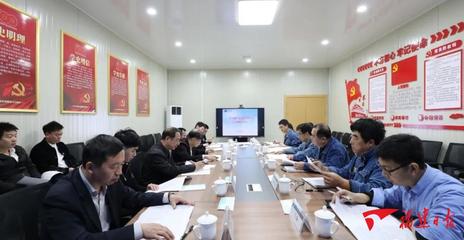 福建省发改委能源综合处负责人带队到华能古雷热电厂调研