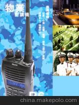 【P6物业对讲机】价格,厂家,图片,福建泉州泉顺通讯科技-