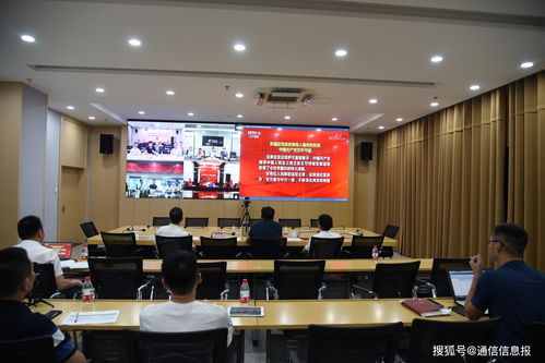 福建省通信业完成中国共产党与世界政党领导人峰会分会场保障
