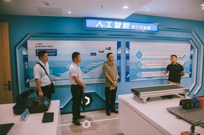 机电工程学院、未来技术学院共同赴福建星网锐捷通讯股份开展农业人工智能产教融合合作调研交流