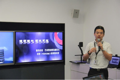 互联网+行动计划之“转型、跨界、融合”--南方电讯助力2015上海福建互联网大会视频通讯峰会”盛大举办_中国视听网新闻