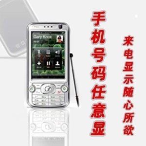 忠信网络通讯_主营_位于福建省福州市