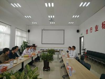 劳宁军率队赴福建广东开展招商考察活动