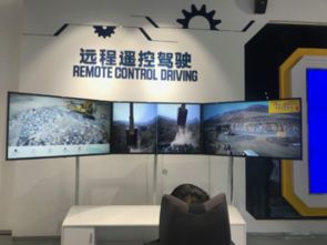 给行业应用插上5g翅膀,究竟会带来哪些巨变