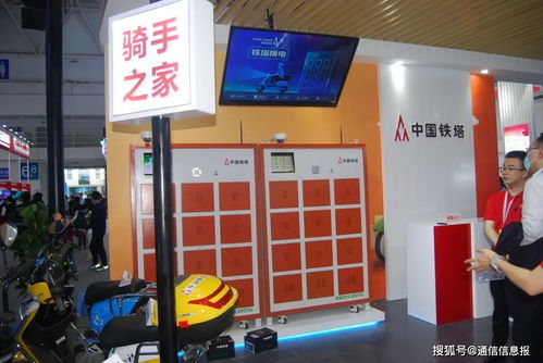 第四届数字中国峰会今日开幕,福建信息通信业展 绝活