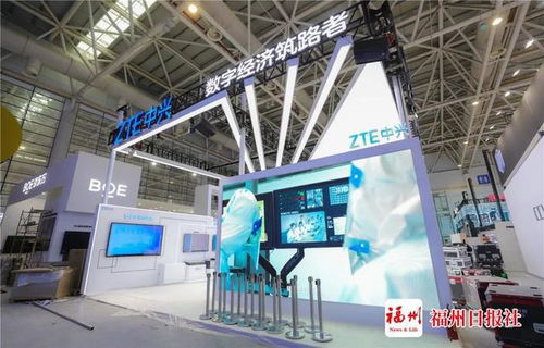 最全剧透 数字峰会逛展攻略来了 明天就能逛