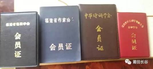 书讯︱放笔但写骨与魂--黄益群人物传记选