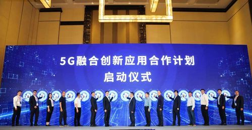 云网筑基,中兴通讯助力中国电信5g nices pro产品体系升级