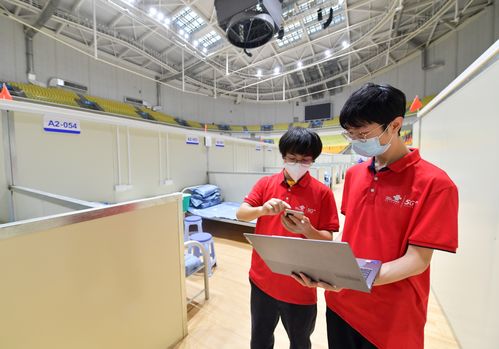 福建信息通信业聚力打赢疫情防控歼灭战