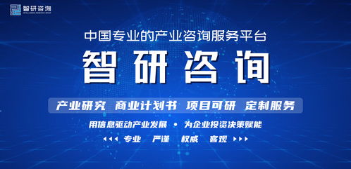 2021年中国洋葱行业市场现状分析 洋葱价格创下近年新高