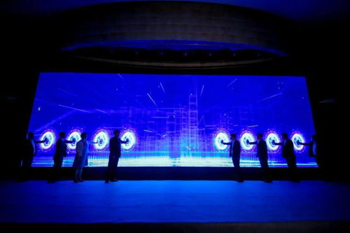 第四届 绽放杯 5g应用征集大赛 福建区域赛启动仪式暨信息通信发展研究论坛在厦门成功举办