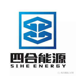 武汉 山东 甘肃 广东 福建 江西电力最新招聘