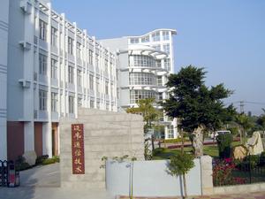泉州迈韦通信技术