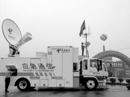 福建电信为福交会通信畅通保驾护航