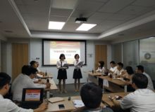 福建省电子信息集团