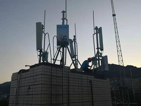 福建三明:电网运行进入5G智能新时代