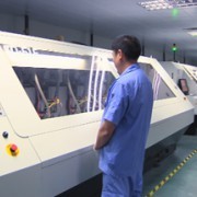 福建永盛电子