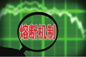 航天发展 后势指南人人须知 精准