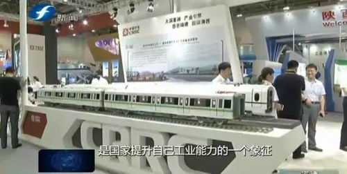福建的骄傲 泉州造的地铁产品很抢眼,人气十足