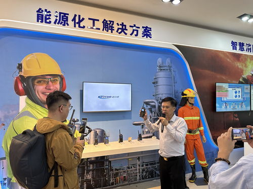 泉州新闻 泉州晚报社 泉州新闻门户网站