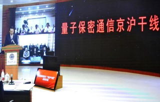 英德等国科学家共同完成oam无线传输测试,性能秒杀光纤通信