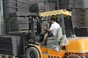 通讯产品-广东厂家直销地板保护垫 优质地板保护垫批发采购-中国诚信网-晋江逢源鞋材