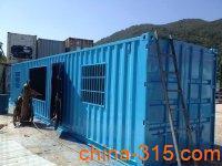 合格的通讯产品集装箱,就选福清海顺集装箱服务