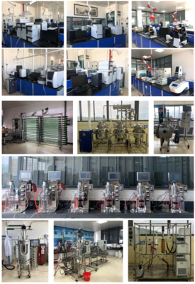 福建省海产品废弃物综合利用工程技术研究中心 科技赋能蓝色经济循环发展