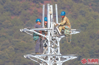 电网提升改造,赋能乡村振兴——福建通讯