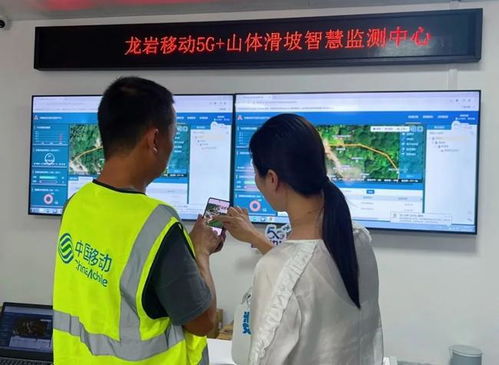 战暴雨,保通信——福建移动坚守防抗台风最前线