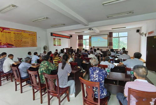 走在前作表率,助力脱贫攻坚——福建省通信管理局赴儒州村开展帮扶活动