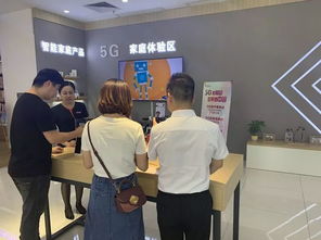 厦门5G体验官招募启动,开启福建通讯新篇章